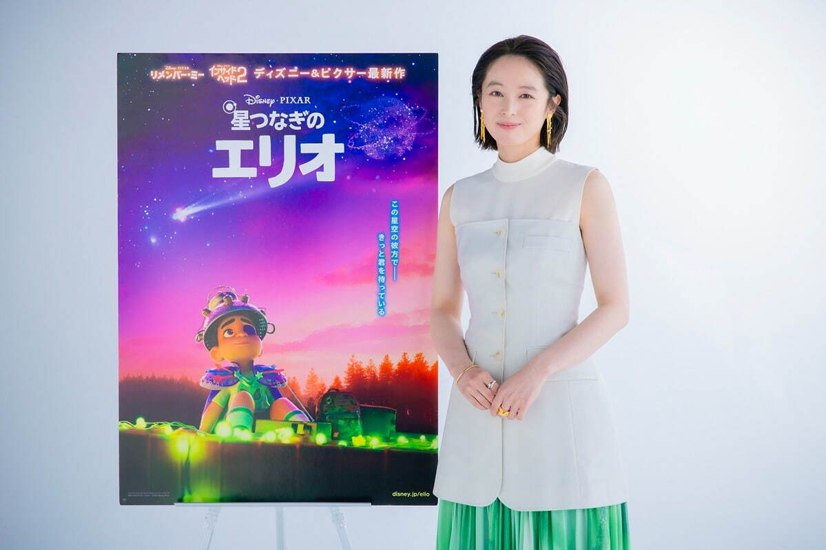 星つなぎのエリオ - 写真13