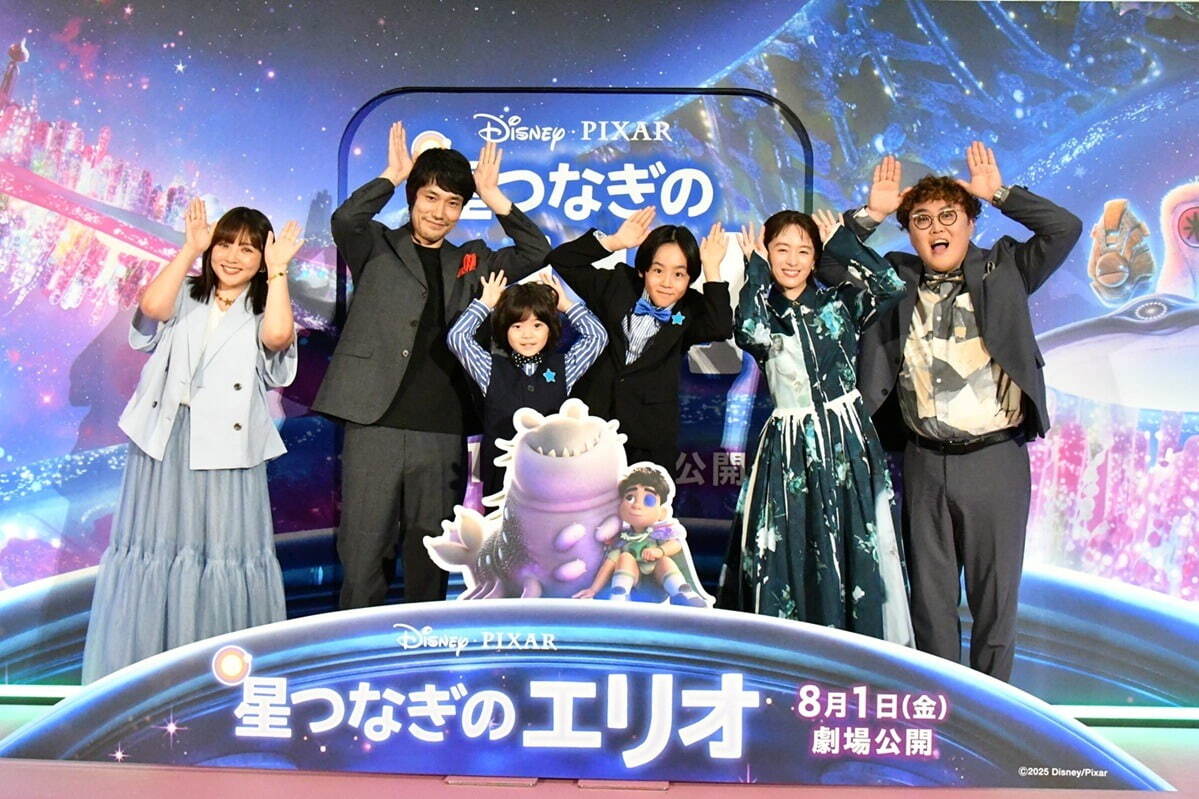 星つなぎのエリオ - 写真29