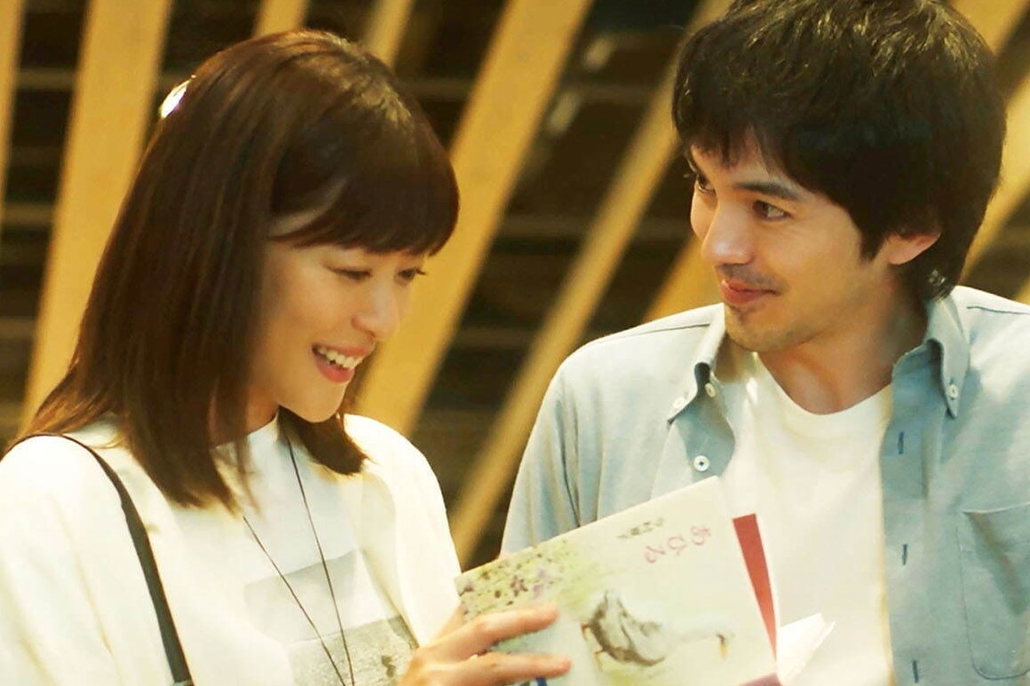 映画『隣人X ‐疑惑の彼女‐』