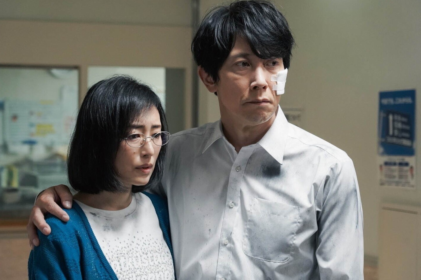 映画『映画 マイホームヒーロー』