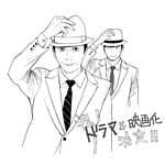 『映画 マイホームヒーロー』場面カット｜写真29