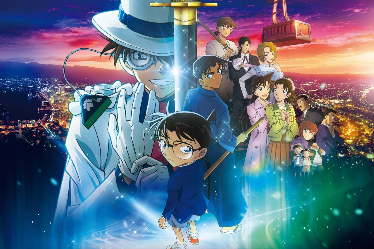 映画『名探偵コナン 100万ドルの五稜星』