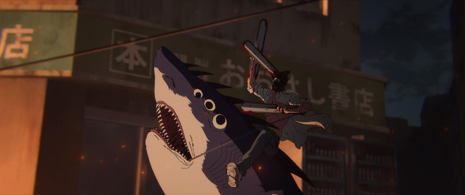 劇場版『チェンソーマン レゼ篇』 - 写真32