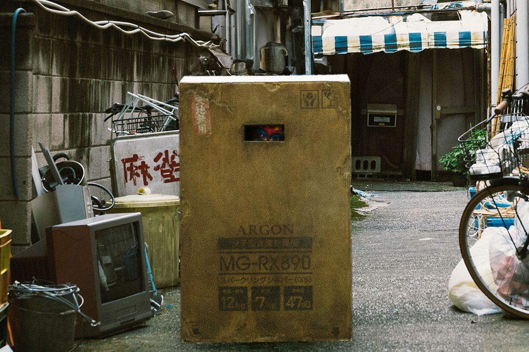 映画『箱男』