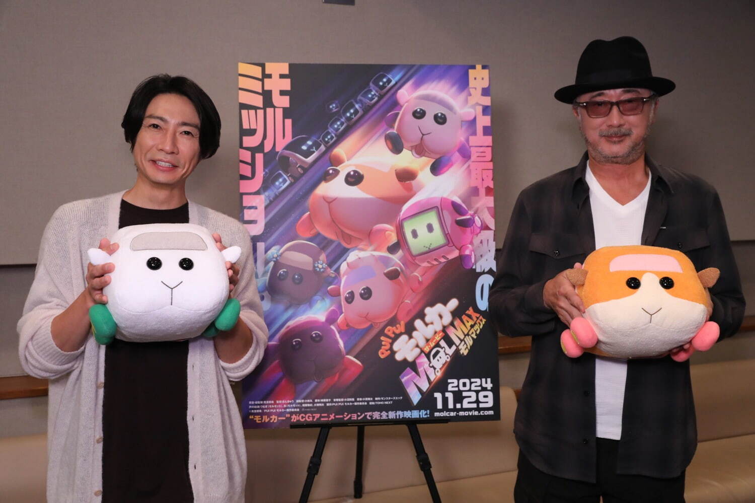 PUI PUI モル カーザ・ムービーMOLMAX - 写真13