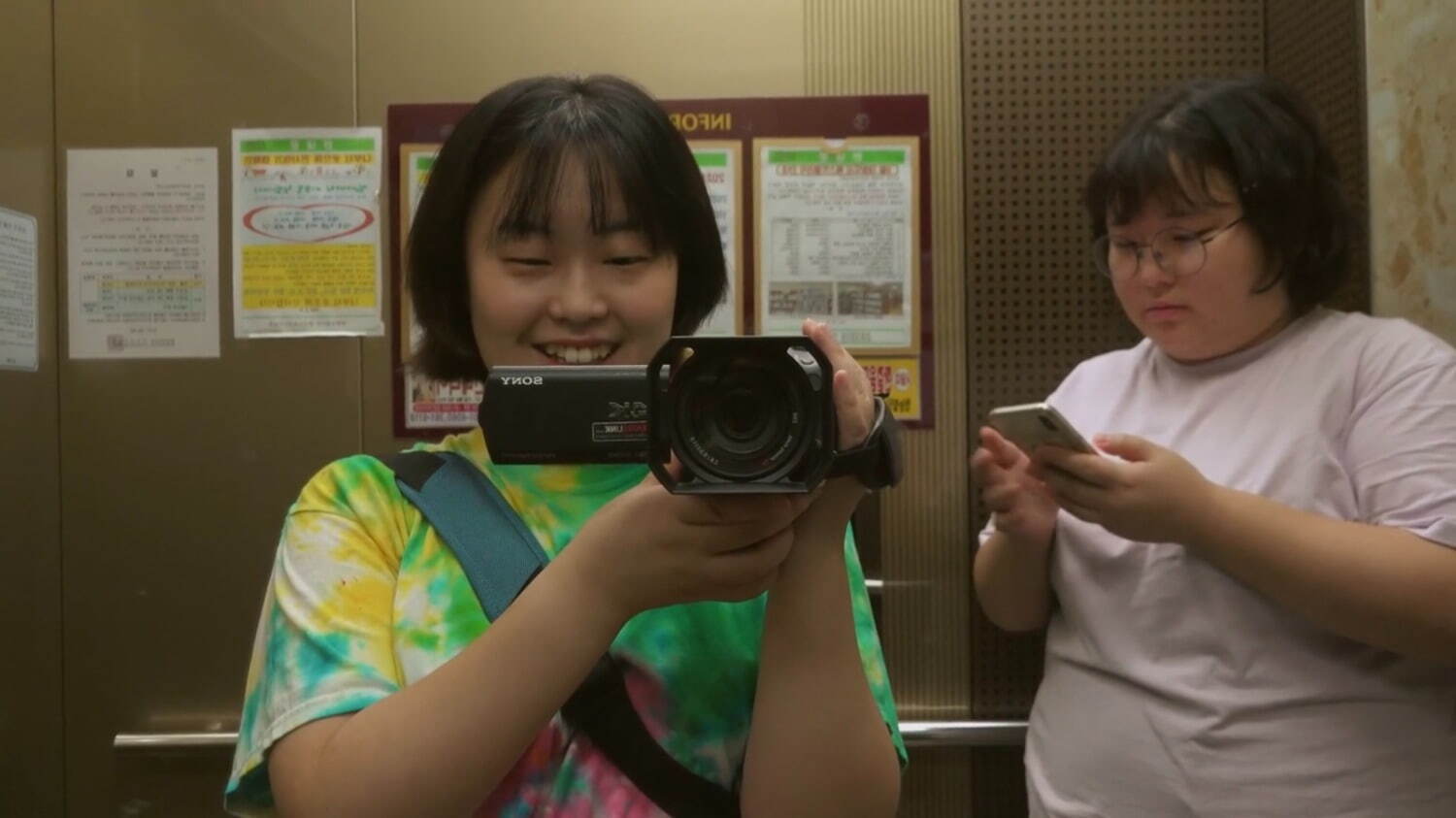 成功したオタク 画像5枚目