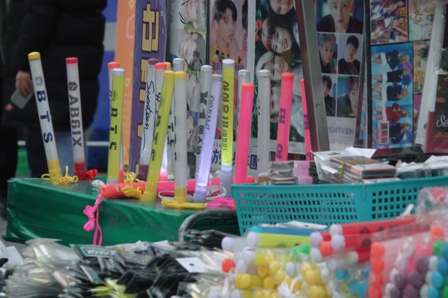 映画『成功したオタク』