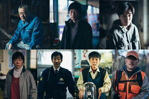 Cloud クラウド 画像22