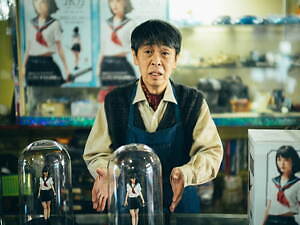 Cloud クラウド 画像13