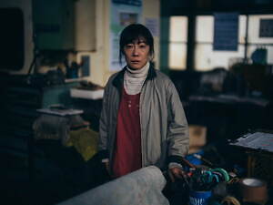 Cloud クラウド 画像10