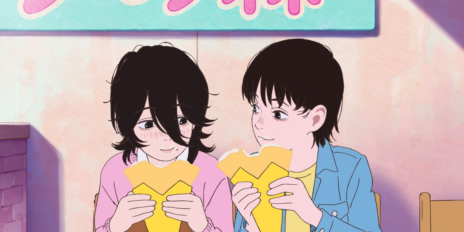 劇場アニメ ルックバック B2ポスター 2種セット 新品未開封品 藤本タツキ Amazon.co.jp: 2種セット B2ポスター ルックバック 劇場アニメ