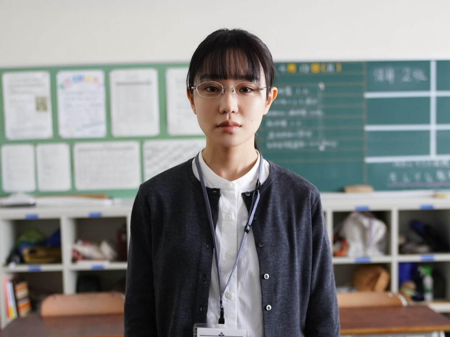 先生の白い嘘