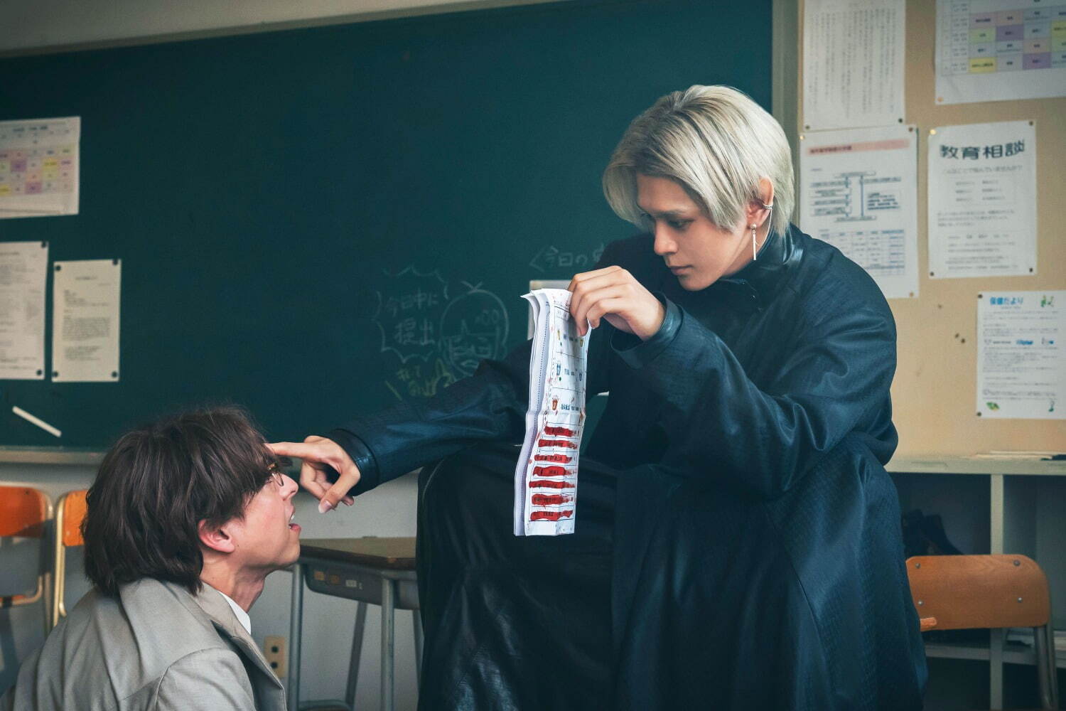 ババンババンバンバンパイア - 写真5