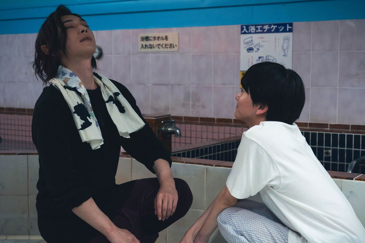 ババンババンバンバンパイア - 写真15
