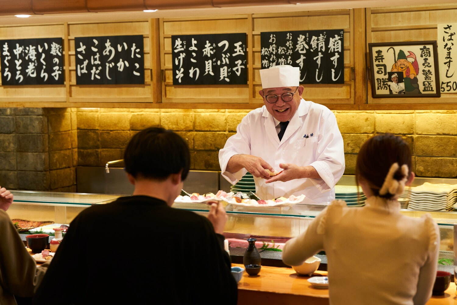 35年目のラブレター - 写真15