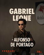 『フェラーリ』場面カット｜写真8