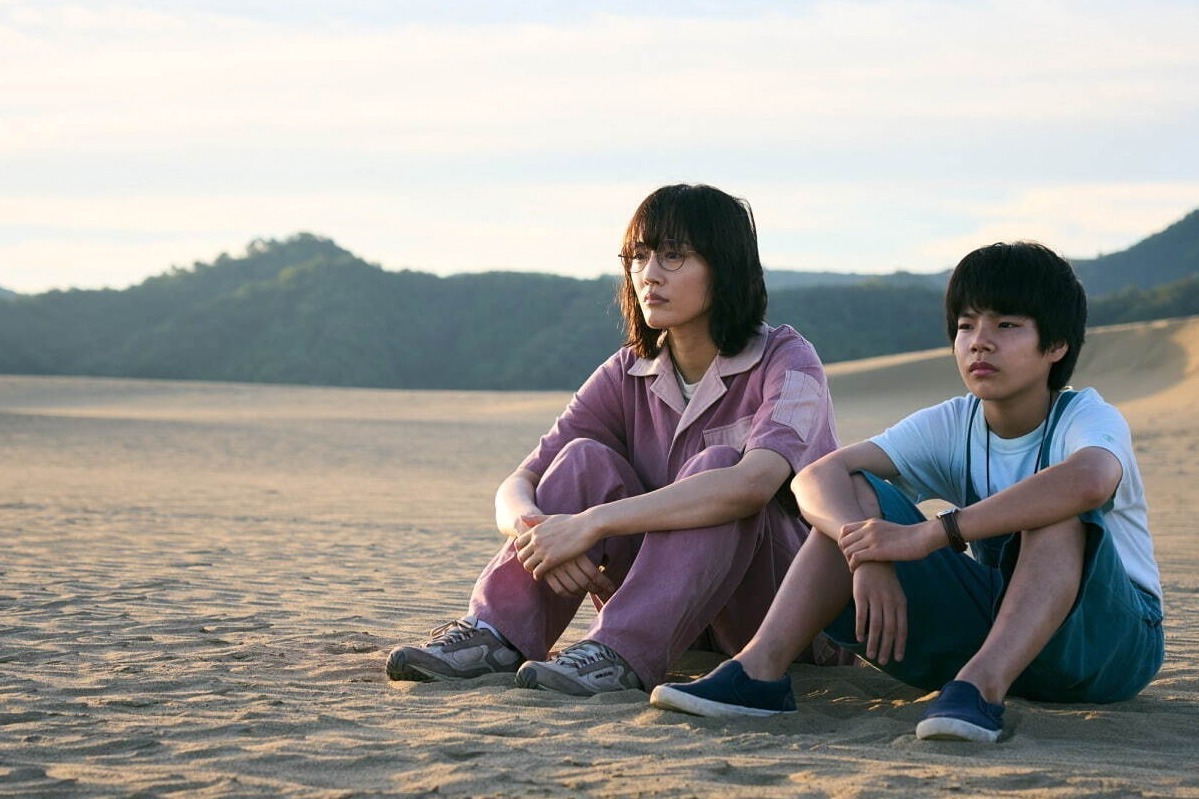 映画『ルート29』