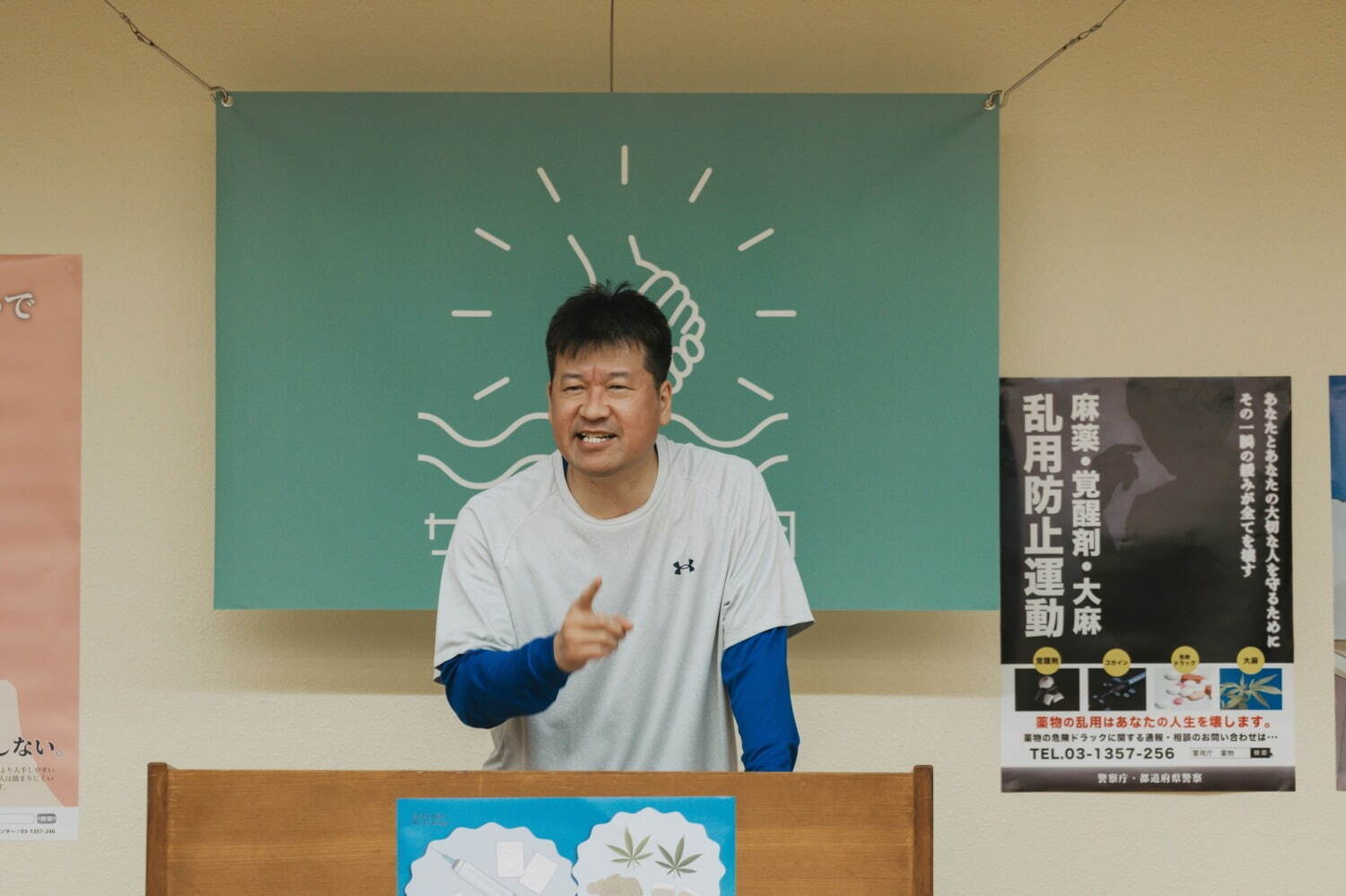 あんのこと - 写真5