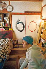 『まる』場面カット｜写真29