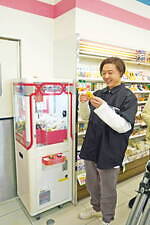 『まる』場面カット｜写真36