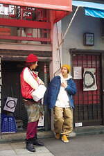 『まる』場面カット｜写真37