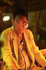 『宝島』場面カット｜写真38