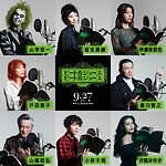 『ビートルジュース ビートルジュース』場面カット｜写真9