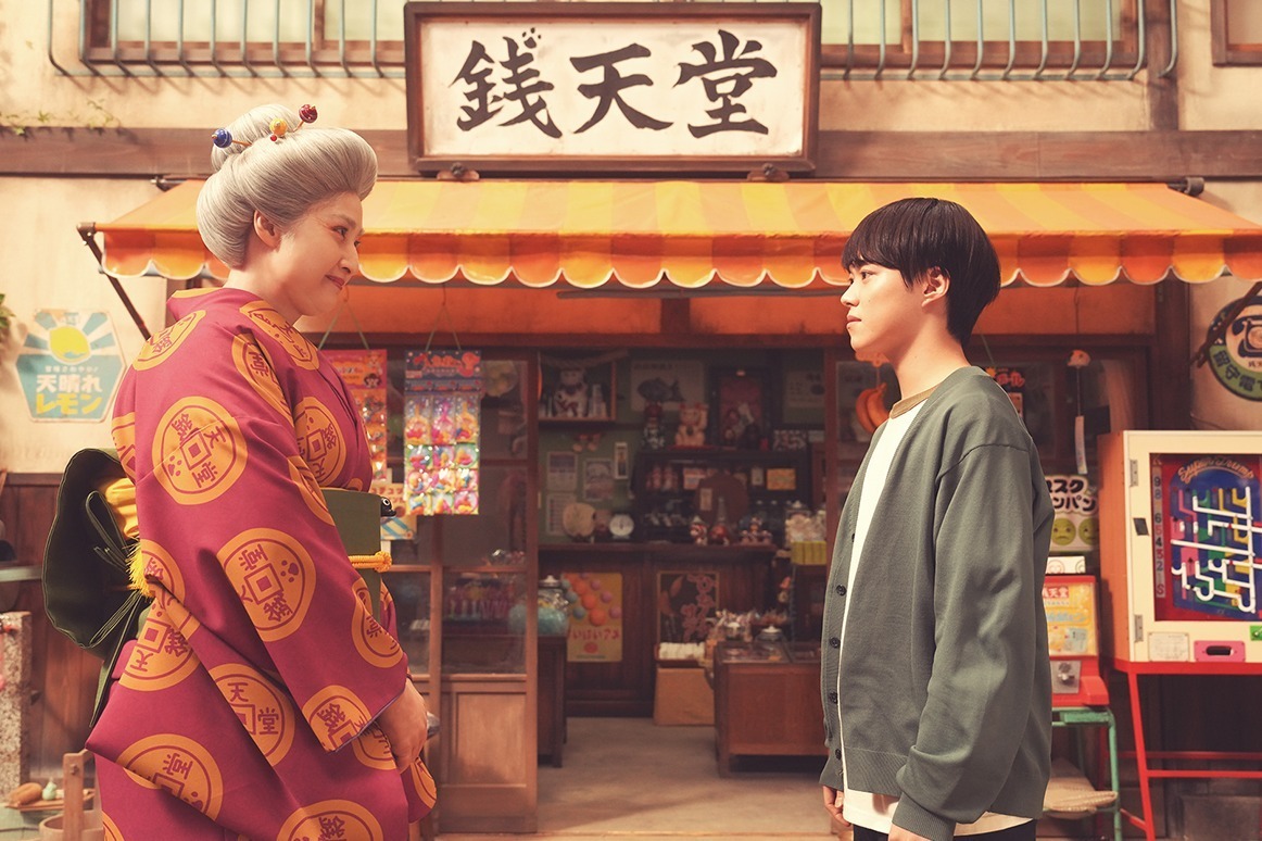 映画『ふしぎ駄菓子屋 銭天堂』