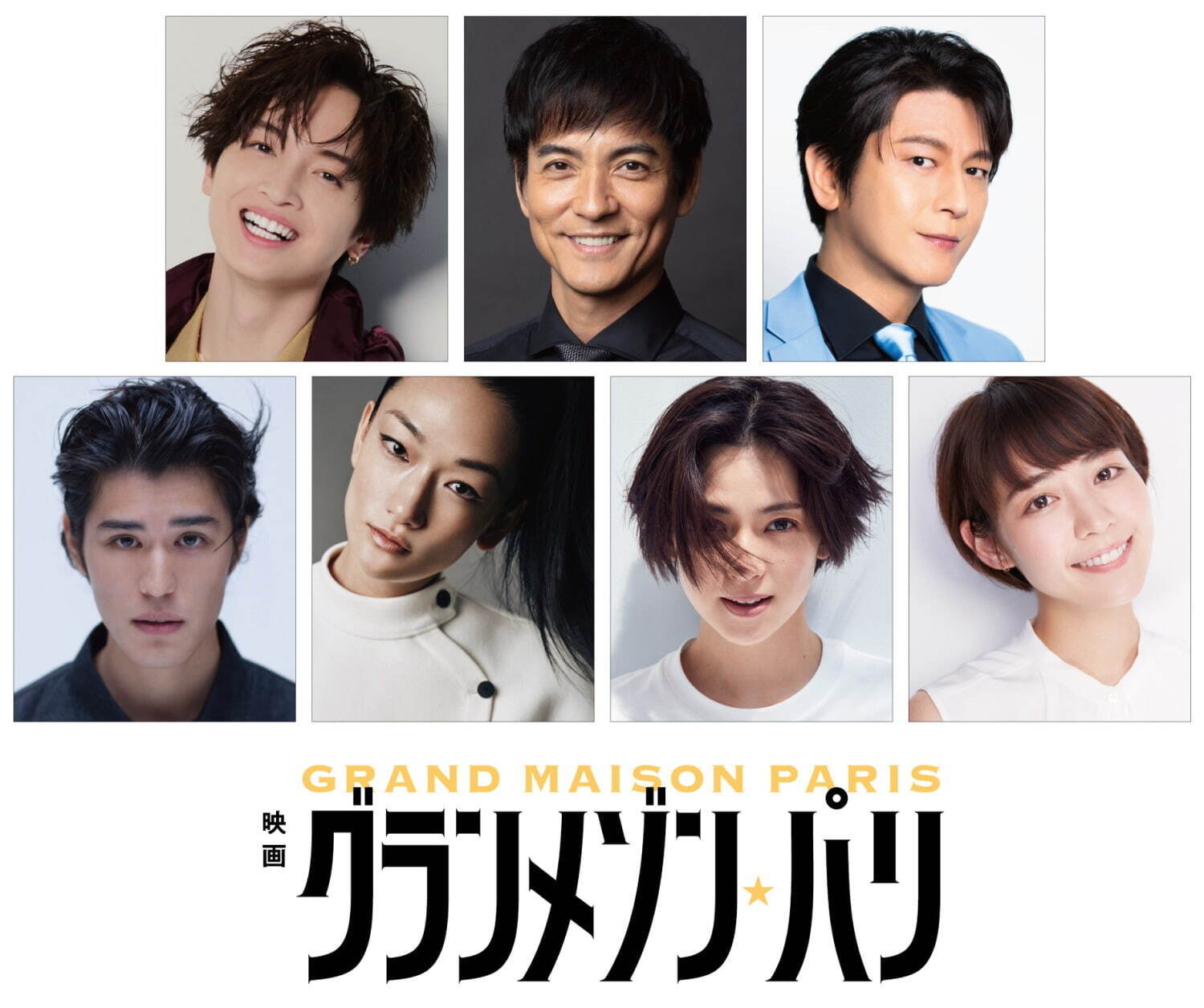 グランメゾン・パリ - 写真19