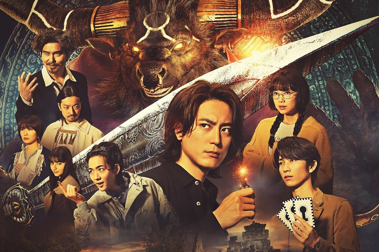 映画『劇場版ACMA:GAME 最後の鍵』