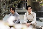 『ゆきてかへらぬ』場面カット｜写真22