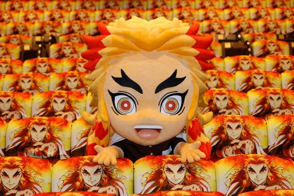 劇場版「鬼滅の刃」無限城編 - 写真10