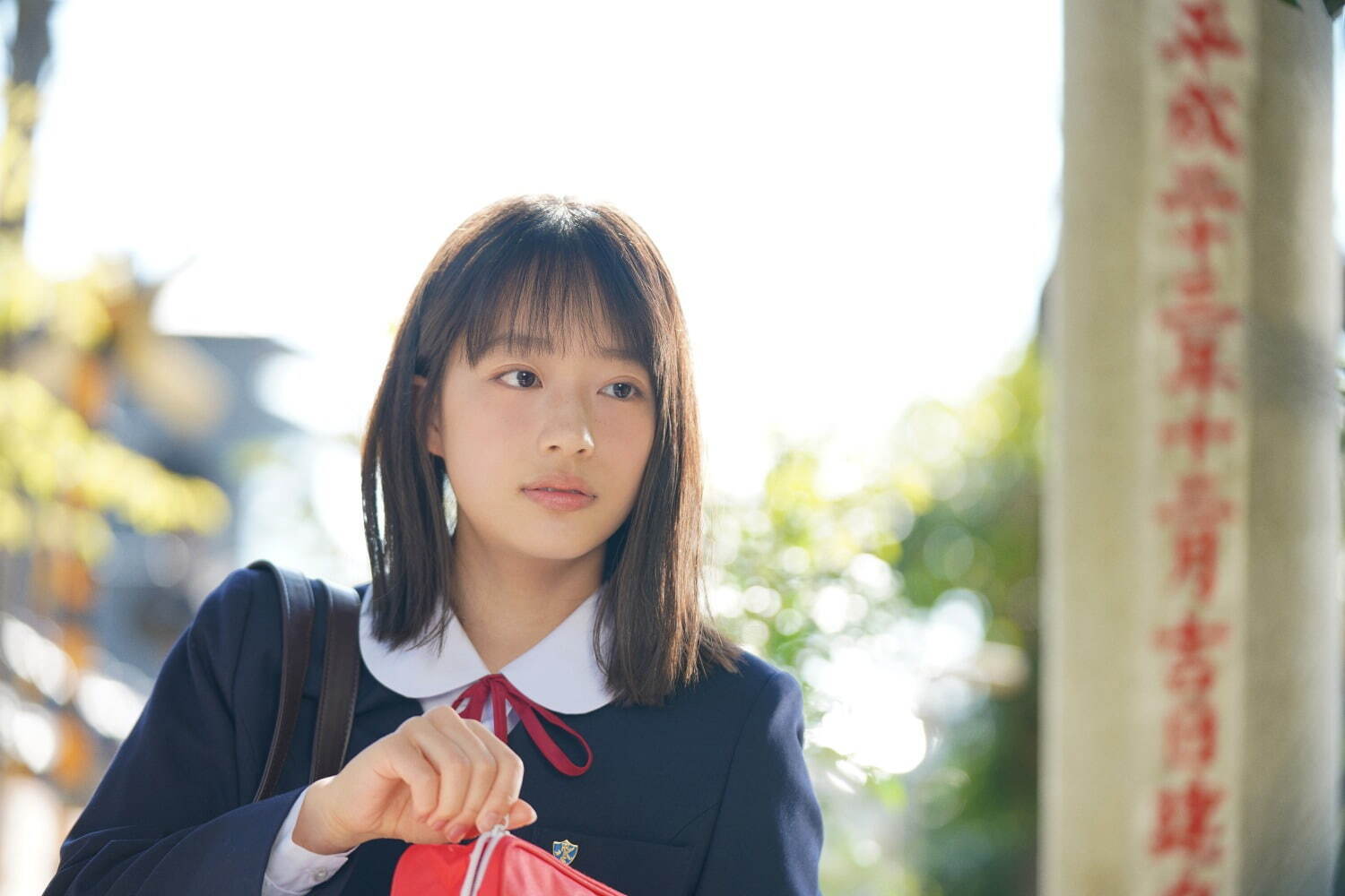 矢野くんの普通の日々 - 写真15