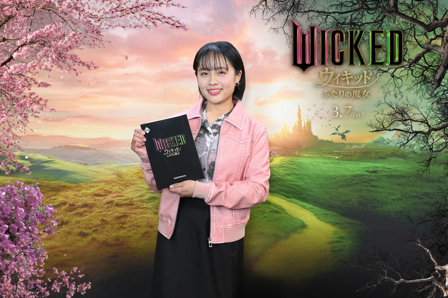 ウィキッド ふたりの魔女 - 写真31