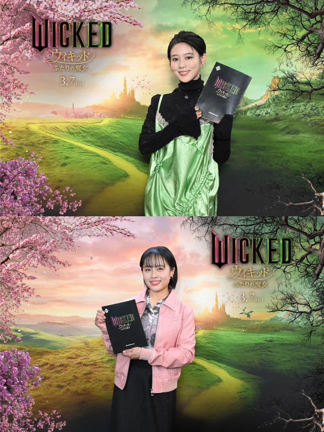 ウィキッド ふたりの魔女 - 写真27