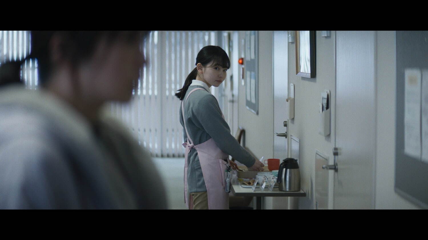 正体 - 写真12