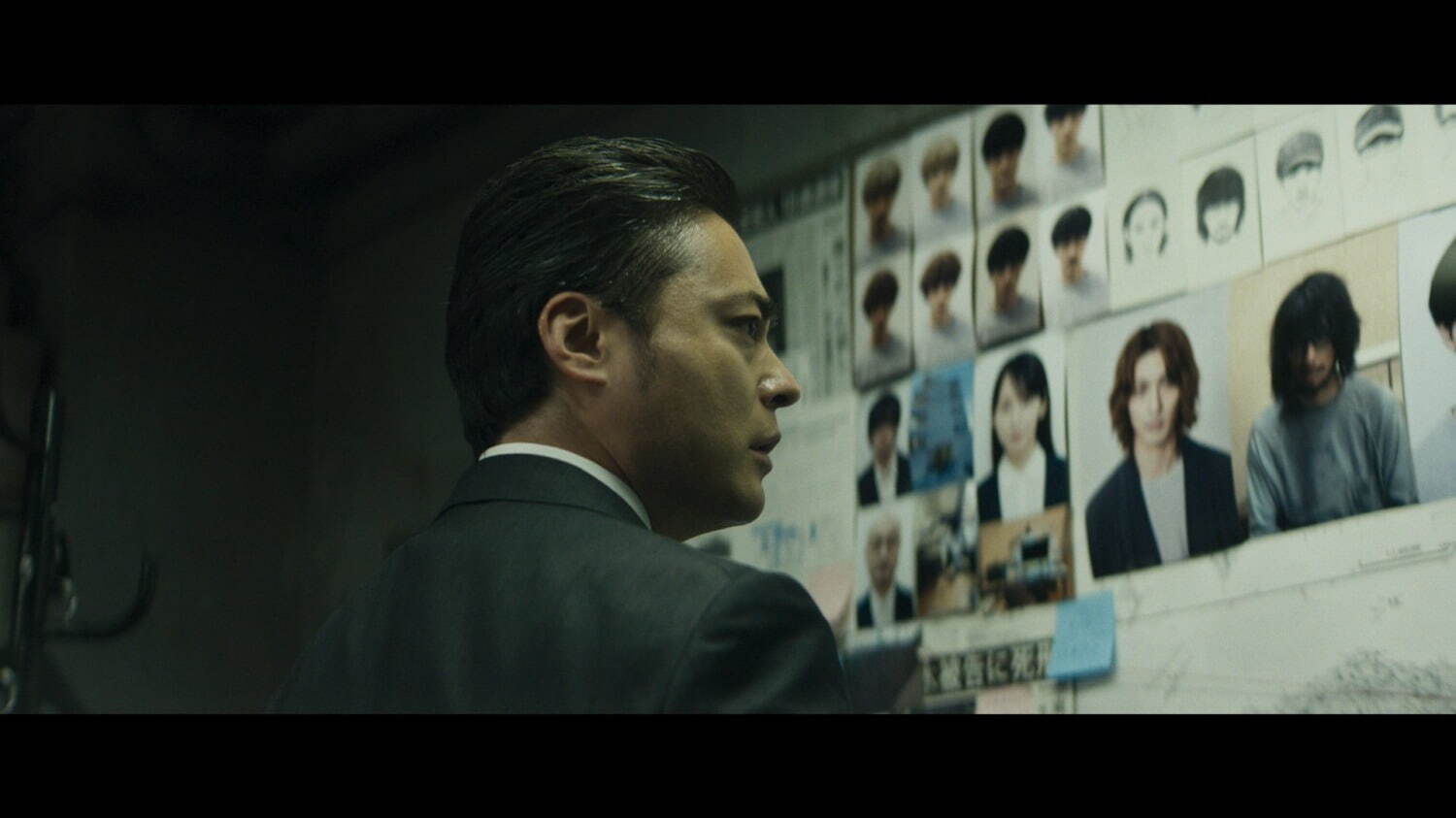 正体 - 写真16