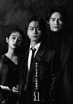 『たべっ子どうぶつ THE MOVIE』場面カット｜写真27