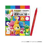 『たべっ子どうぶつ THE MOVIE』場面カット｜写真49