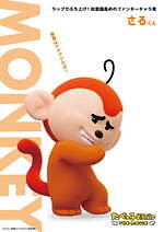 『たべっ子どうぶつ THE MOVIE』場面カット｜写真37