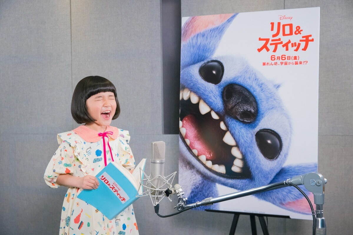 リロ＆スティッチ - 写真4