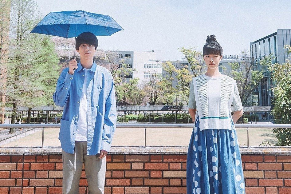 映画『今日の空が⼀番好き、とまだ⾔えない僕は』