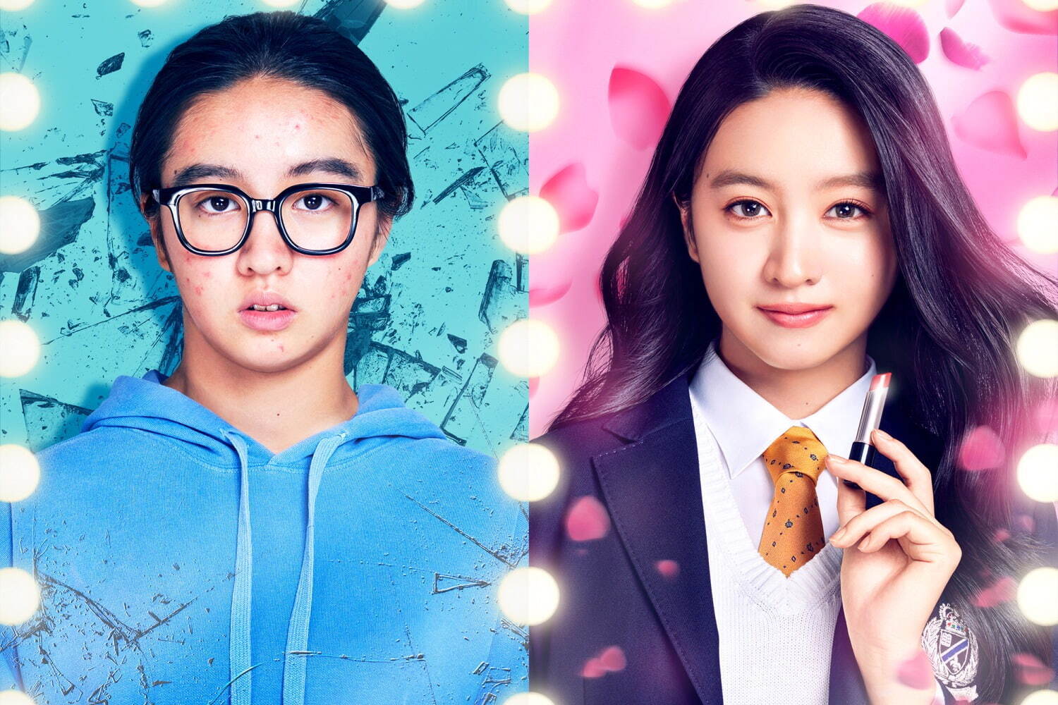 女神降臨 Before 高校デビュー編 - 写真3