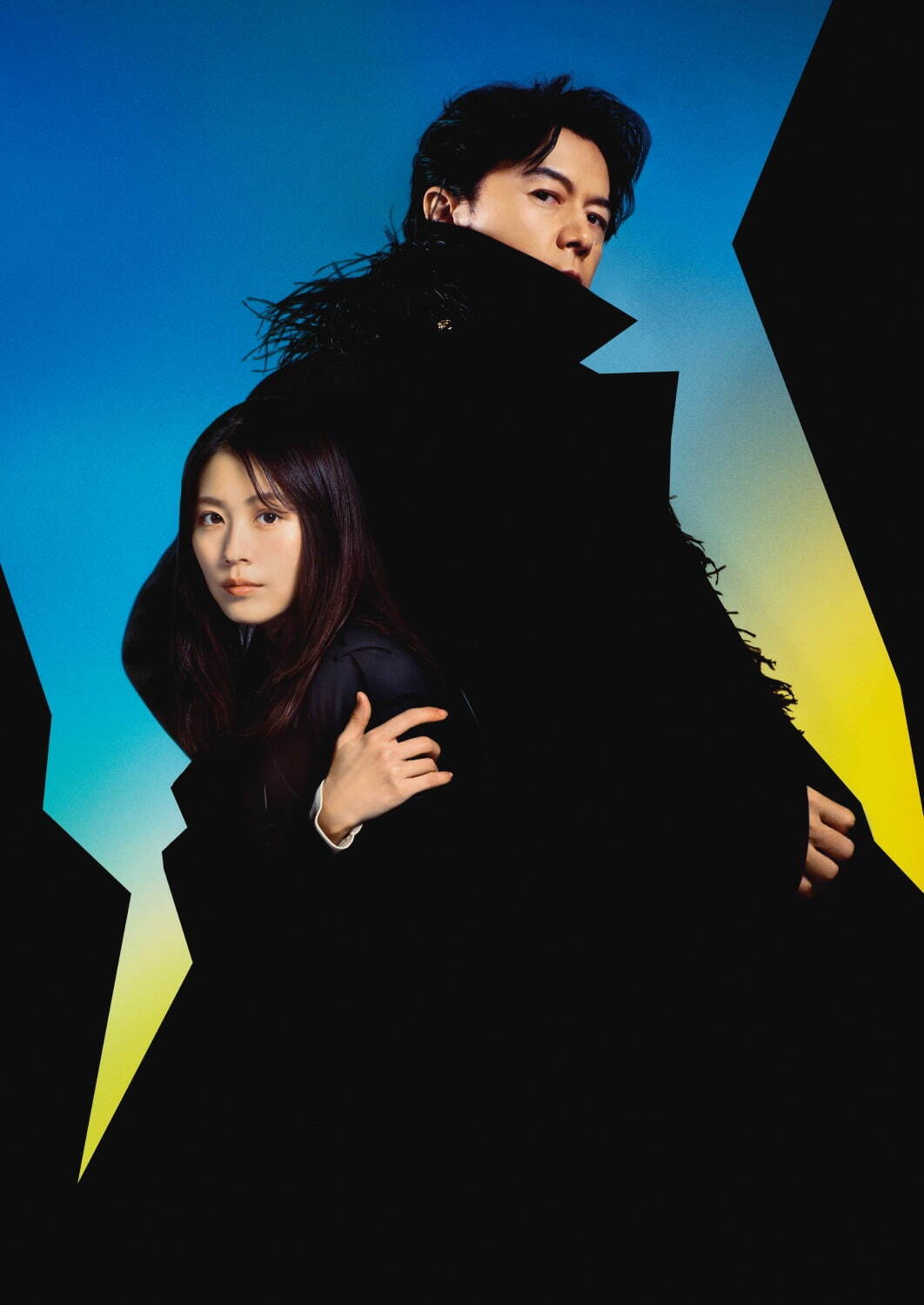 ブラック・ショーマン