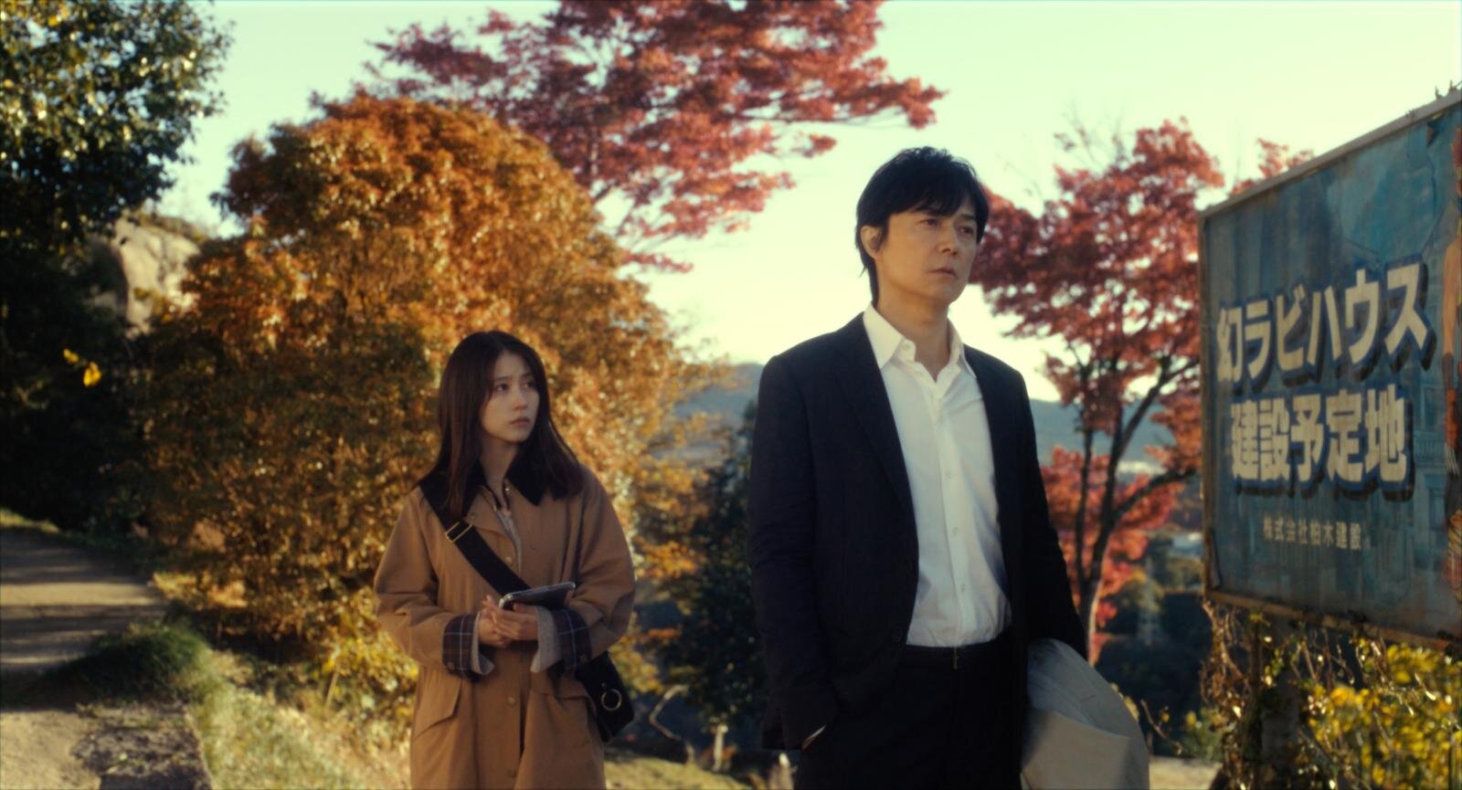ブラック・ショーマン - 写真18