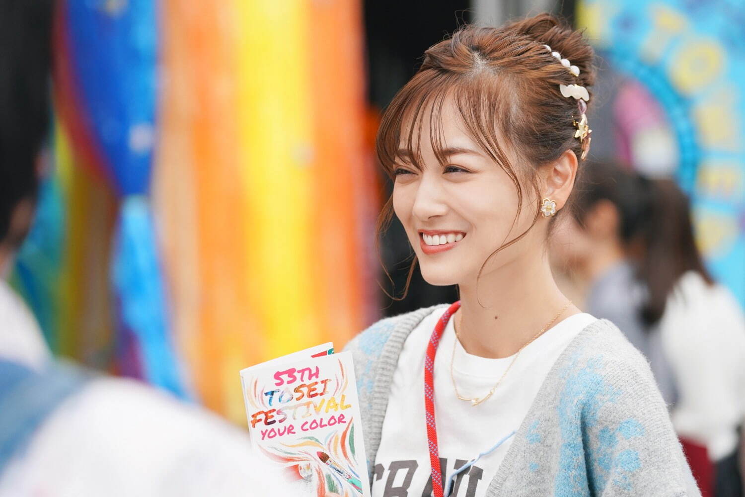 山田くんとLv999の恋をする - 写真15