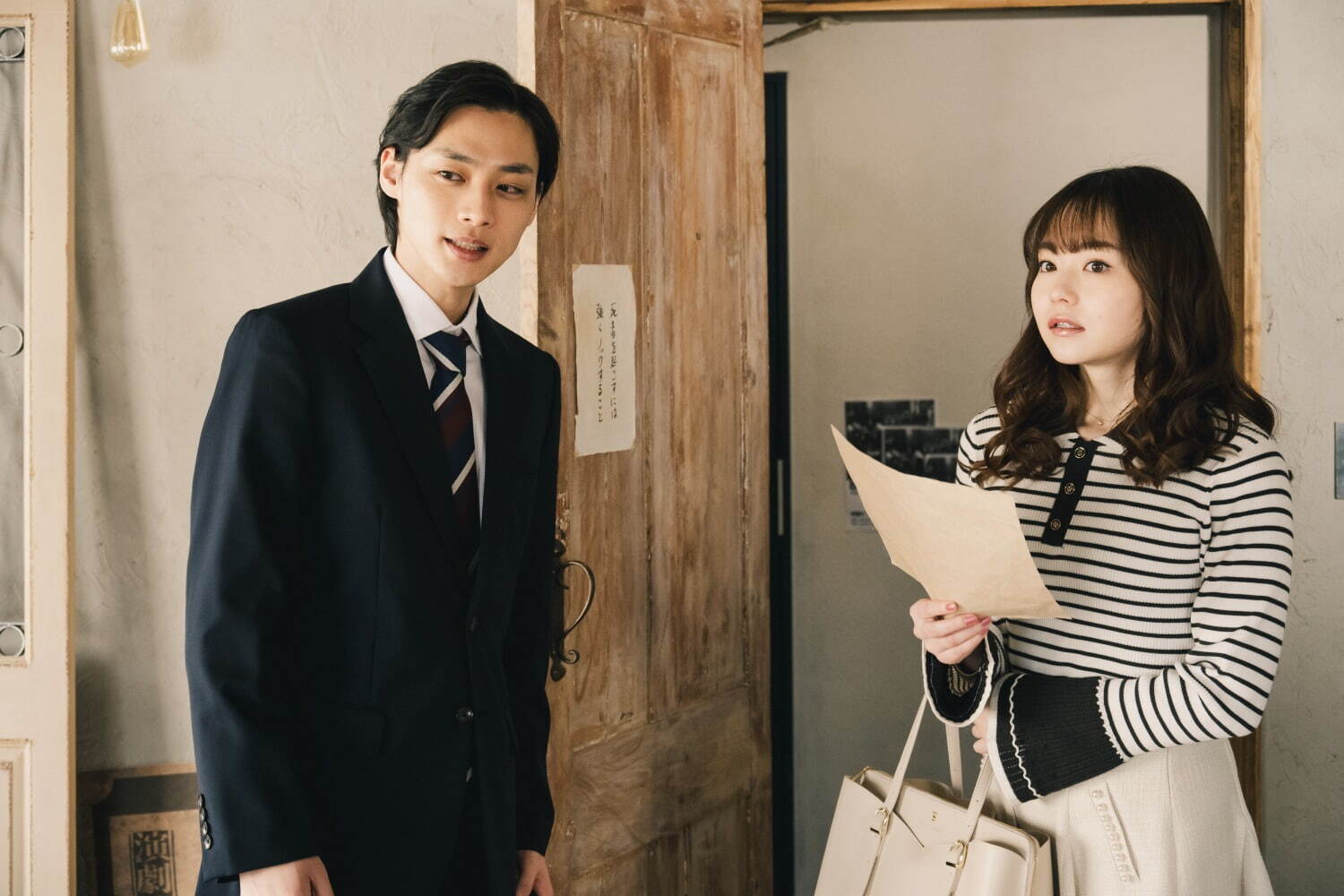 早乙女カナコの場合は - 写真9