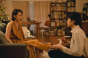 早乙女カナコの場合は 画像3