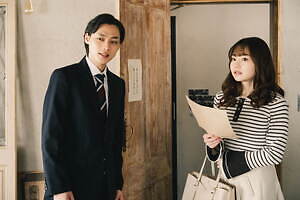 早乙女カナコの場合は 画像9