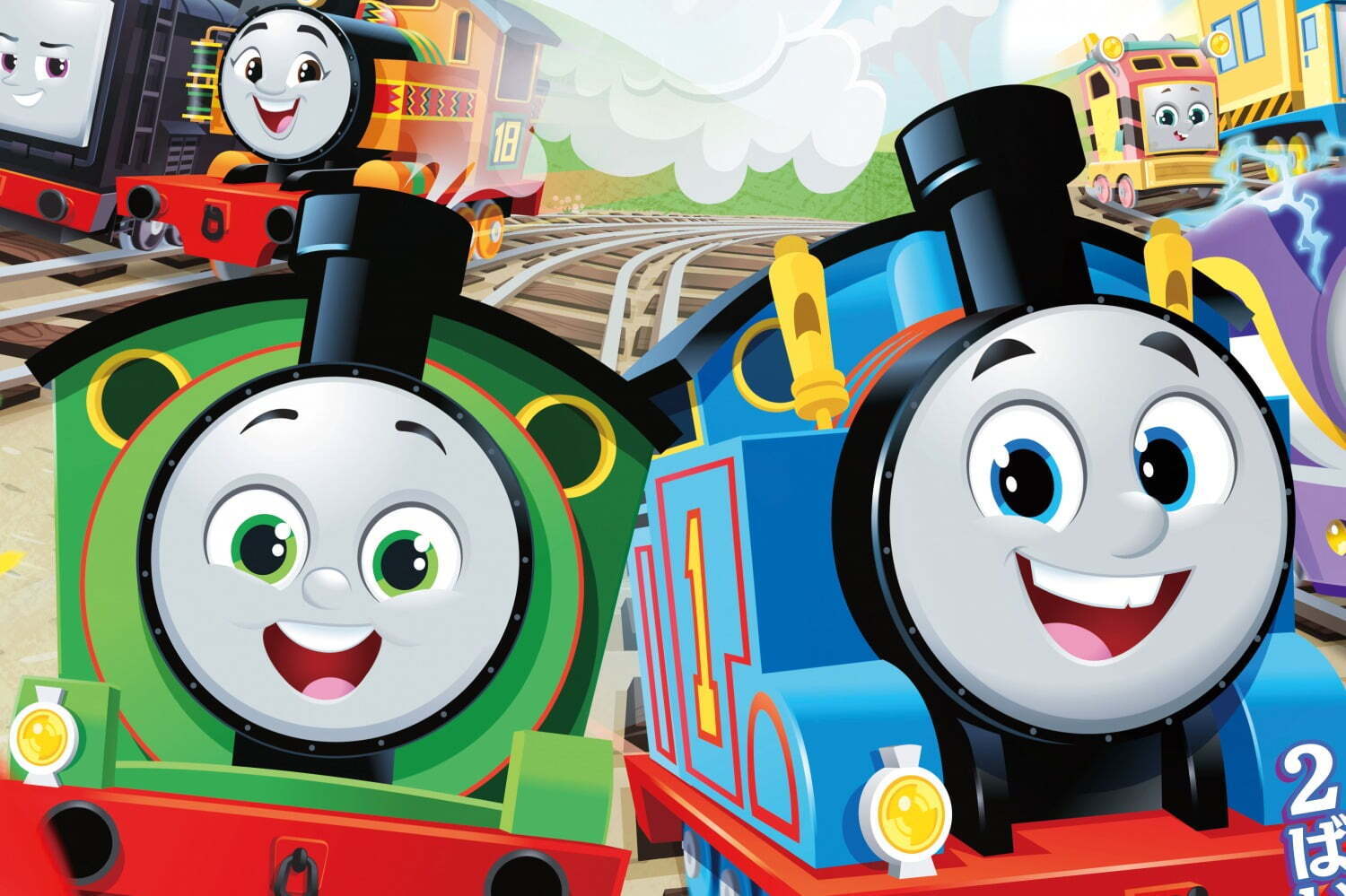 映画『映画 きかんしゃトーマス ぼくのたいせつなともだち』